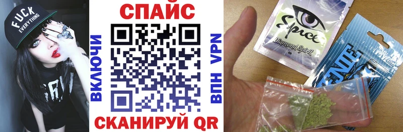 Бутират 1.4BDO  Краснотурьинск 
