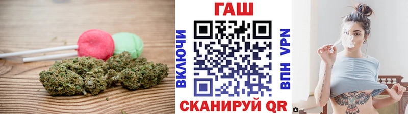 Cannafood марихуана  kraken ССЫЛКА  Краснотурьинск 