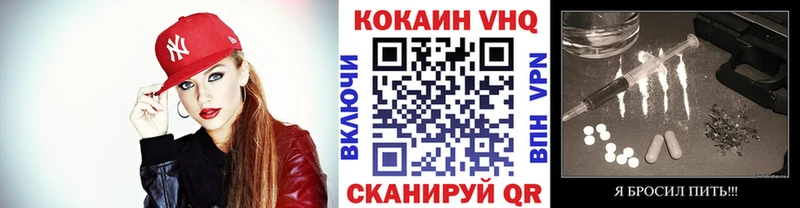 гидра зеркало Краснотурьинск COCAIN Боливия продажа наркотиков