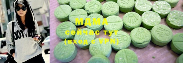 прущие грибы Кодинск