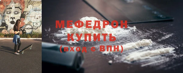 мет Корсаков