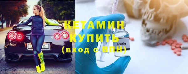 мяу мяу мука Козловка