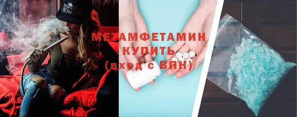 сатива Козельск