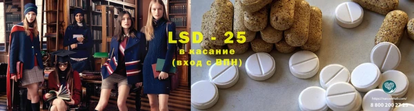 apvp Кинешма