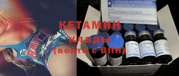 прущие грибы Кодинск
