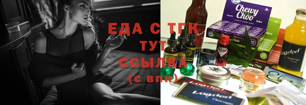 прущие грибы Костерёво
