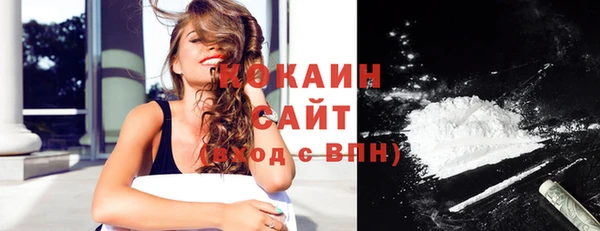 apvp Кинешма
