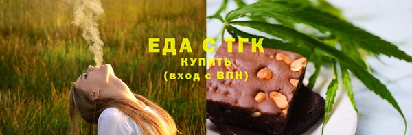 мяу мяу мука Козловка