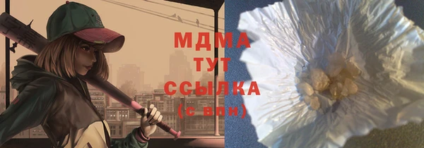 мяу мяу мука Козловка