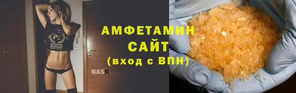 мяу мяу мука Козловка