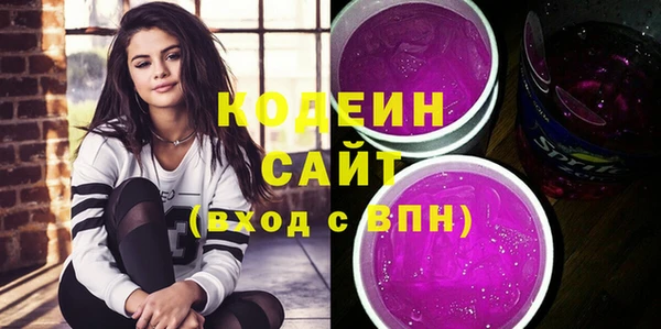 мяу мяу мука Козловка