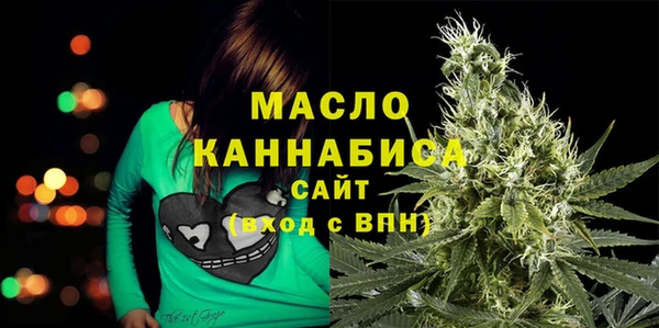 прущие грибы Кодинск