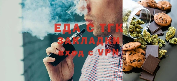сатива Козельск