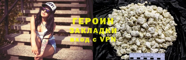 мяу мяу мука Козловка