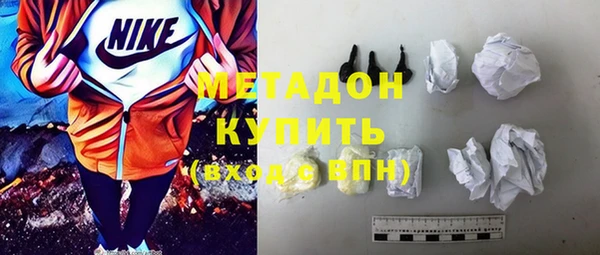 соль ск Коряжма