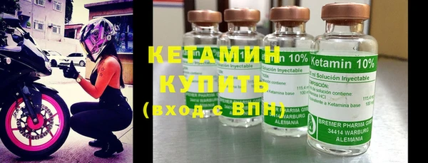прущие грибы Кодинск