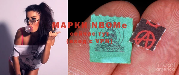 мяу мяу мука Козловка