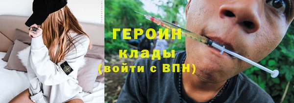 сатива Козельск