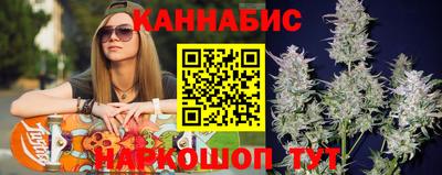 дживик Краснодар