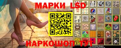 дживик Краснодар