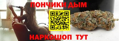 дживик Краснодар