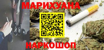 дживик Краснокаменск