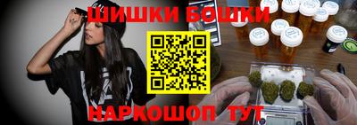 дживик Краснодар