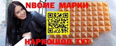 дистиллят марихуана Конаково