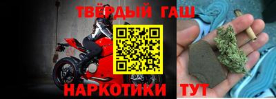 дживик Краснодар