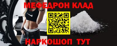 дживик Краснокаменск