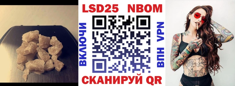 LSD-25 экстази кислота  мега онион  Краснотурьинск 