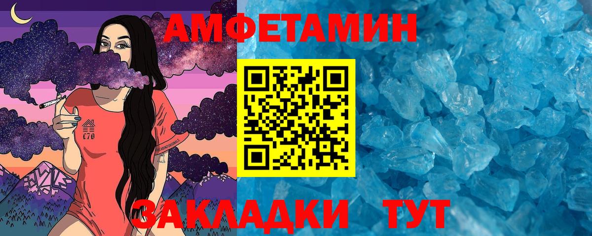 А ПВП Краснотурьинск