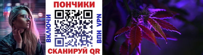 сколько стоит  Краснотурьинск  Бошки Шишки сатива 
